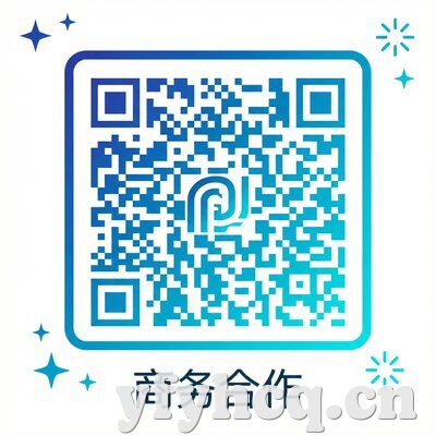 含羞草商务合作